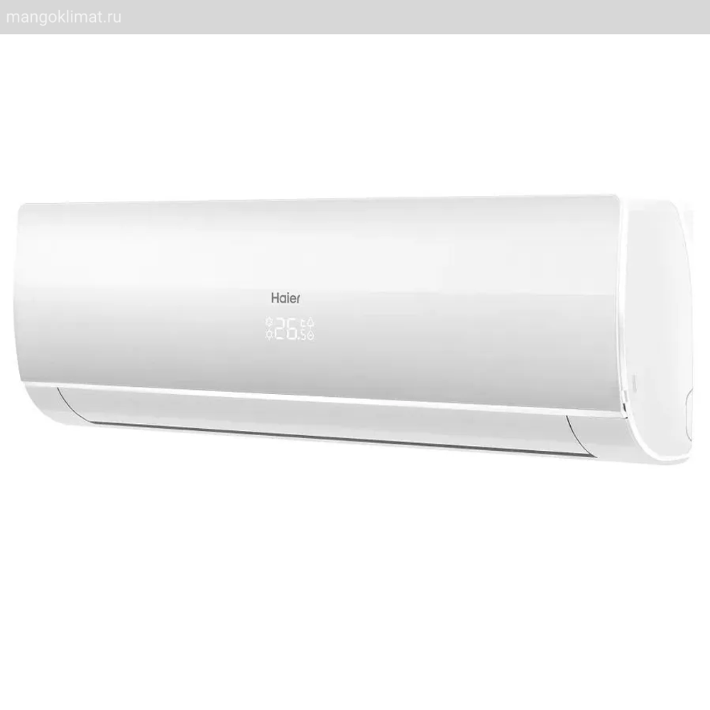 Haier HSU-09HFF103/R3-W / HSU-09HUF103/R3