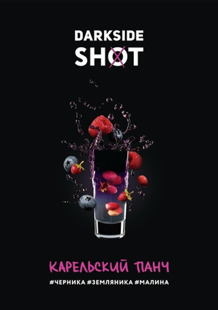 DARKSIDE SHOT - Karelian Punch (30g)