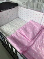 Комплект в кроватку 7-ми предметный "Ноченька", розовый