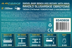 Тиски стальные поворотные с наковальней 8''(200мм) ILOforce IF-6540808