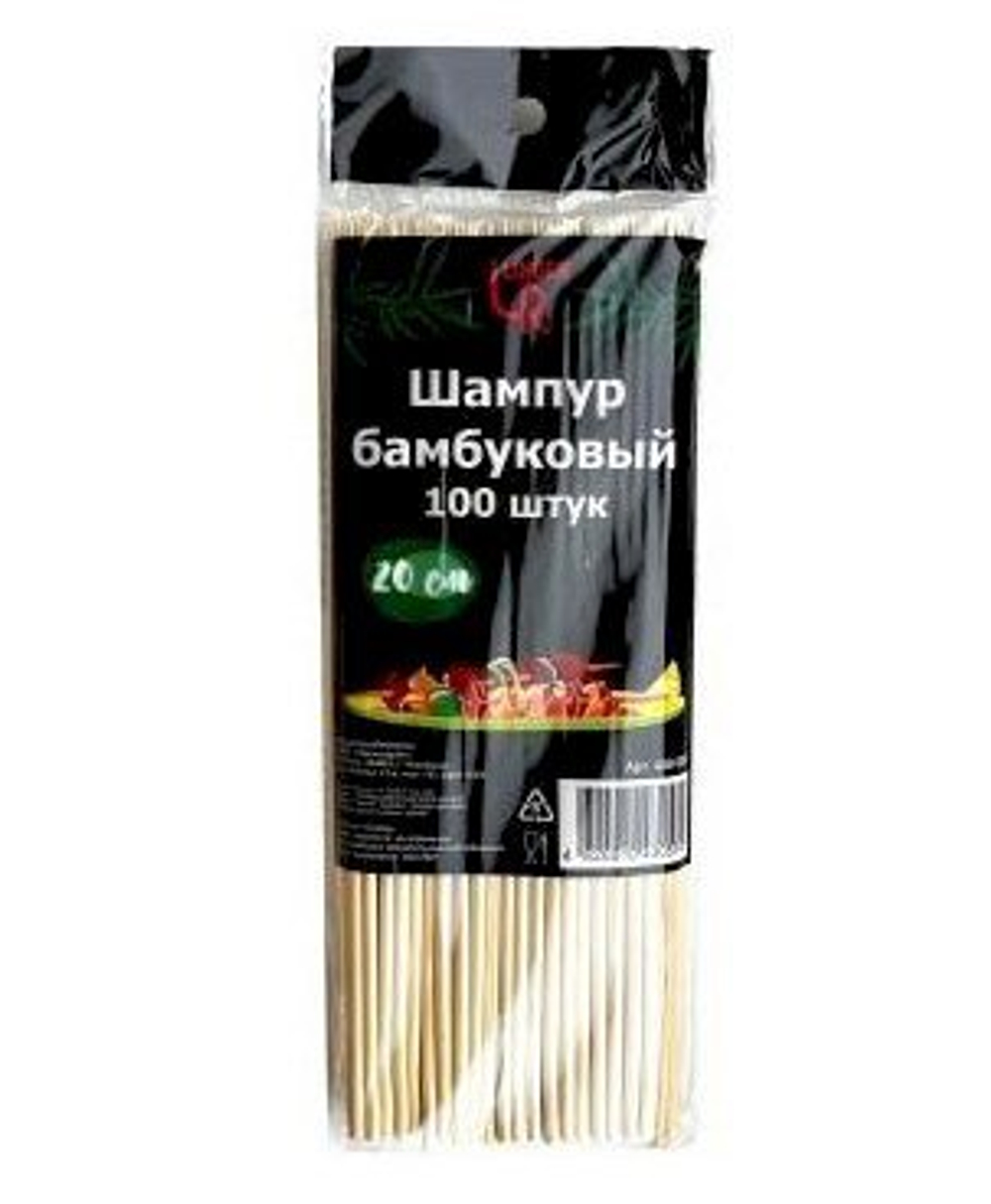 Шампур для шашлыка бамбук 30 см, эконом, 100 штук