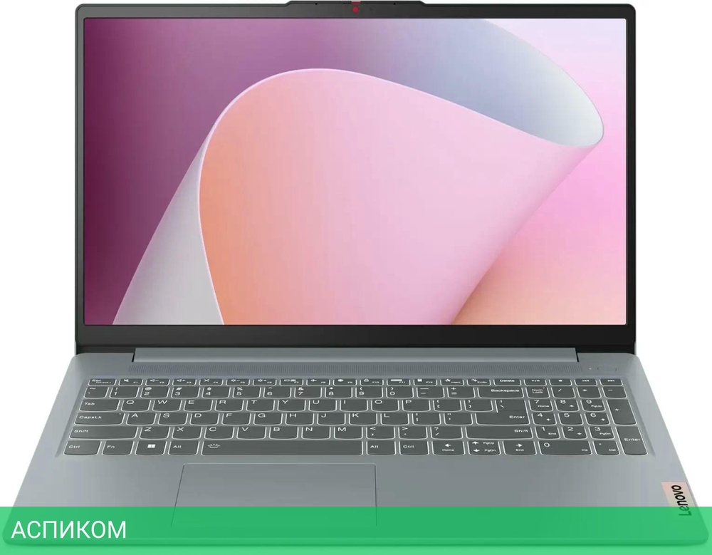 Ноутбук Lenovo IdeaPad Slim 3 15AMN8 Arctic Grey (82XQ00JCRK)