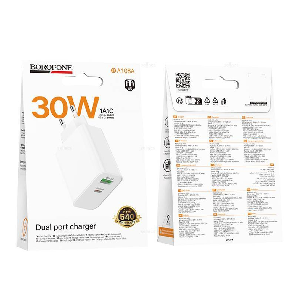 Сетевой адаптер питания BOROFONE BA108A PD 30W + QC 3.0 (белый)