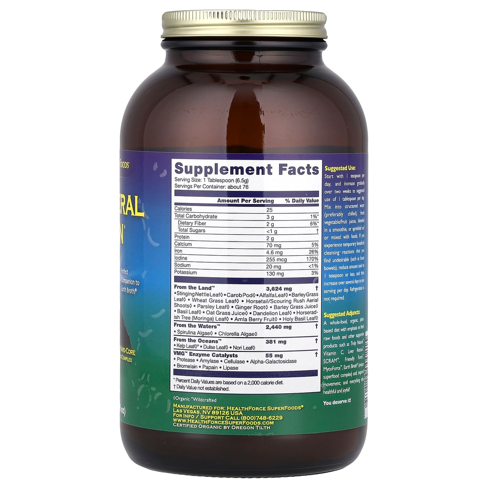 HealthForce Superfoods, Vitamineral Green, версия 5.5, 500 г (17,64 унции)