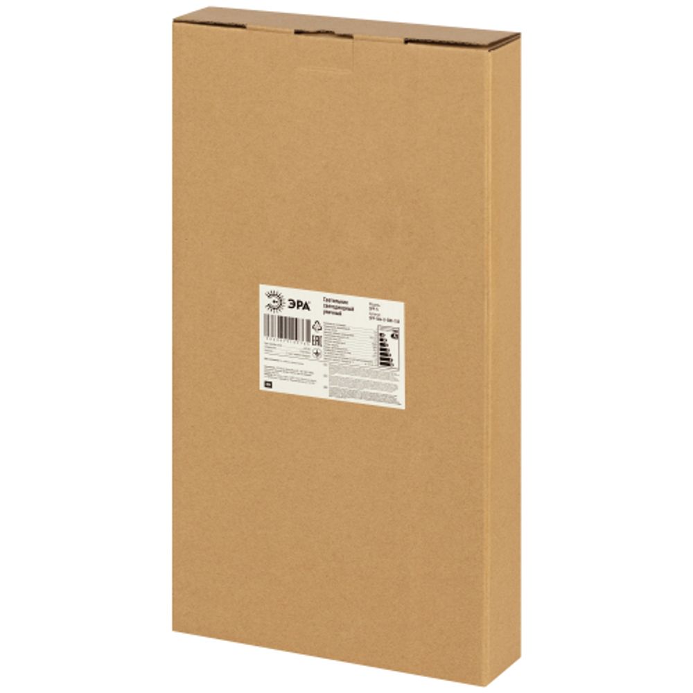 Светильник уличный светодиодный ЭРА SPP-504-0-50K-150 150Вт 5000К IP65 КСС Д