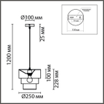 8039/1 LN Светильник E27 60Вт 220В IP20 MODERNI