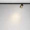 Трековый светильник Maytoni Technical Focus Led TR187-1-5W3K-M-BBS