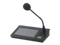 NEVOD SIP-MIC-7