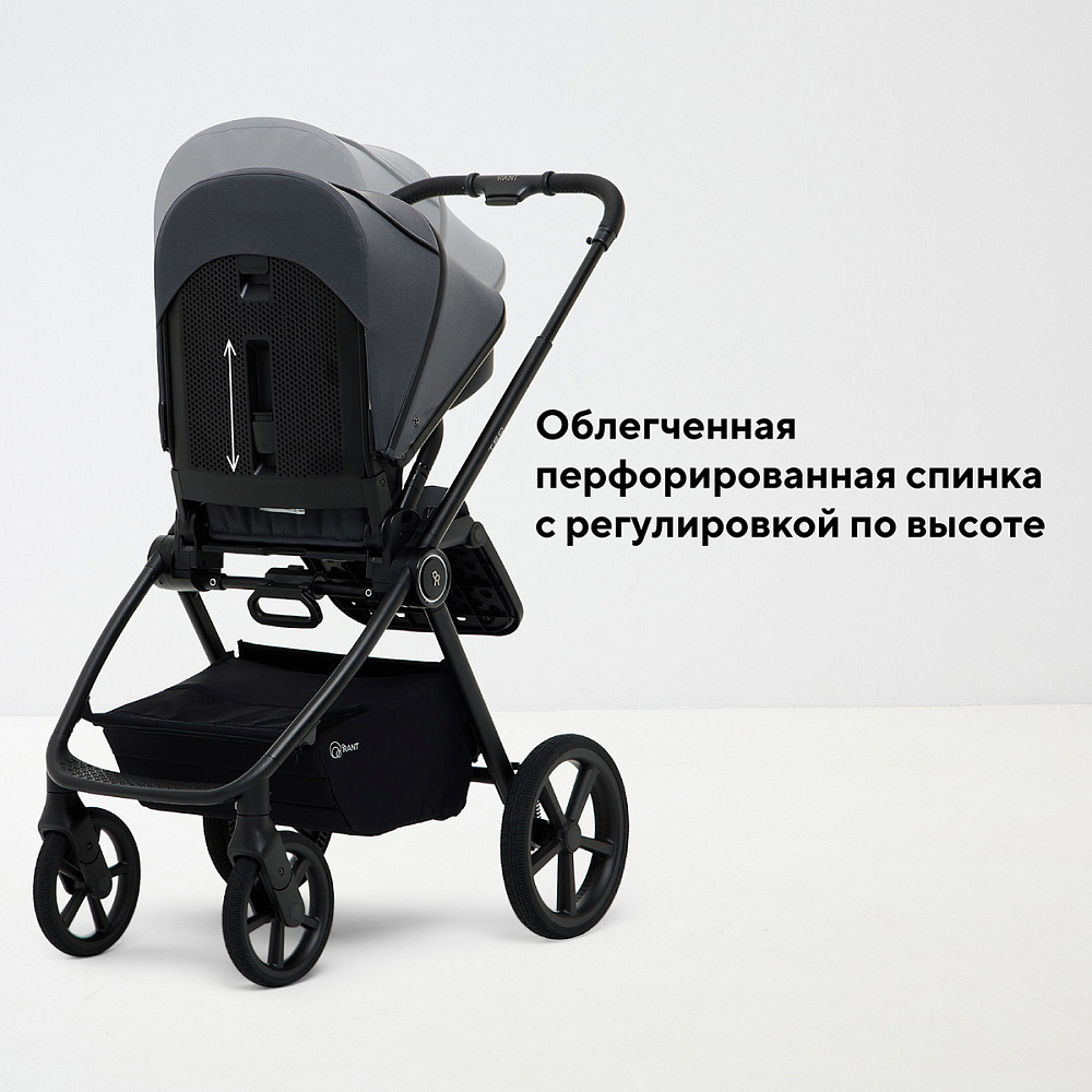 Детская коляска Rant Teo Soft 3 в 1 с автокреслом Aster Zero Beige Graphite