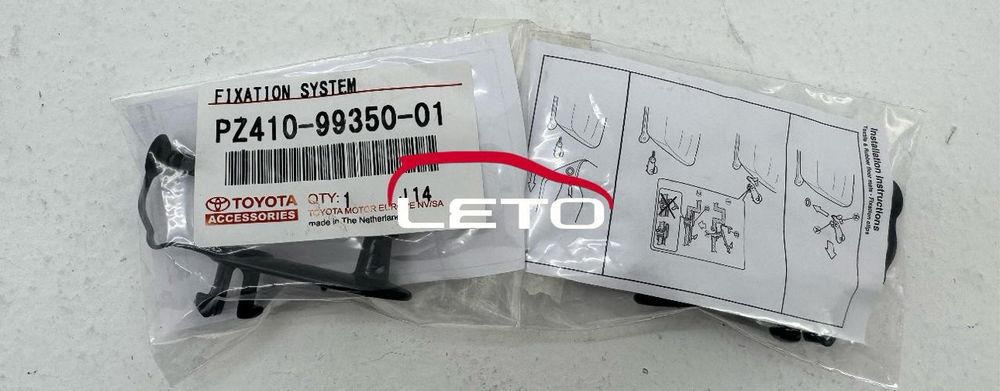 Клипса крепления ковриков PZ410-99350-01 PZ4109935001