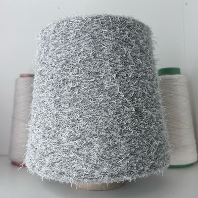 RUFFLE - E.Miroglio; 55% хлопок, 45% п/а; 750м/100гр;