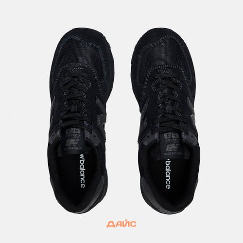 Кроссовки New Balance 574 Core Pack 