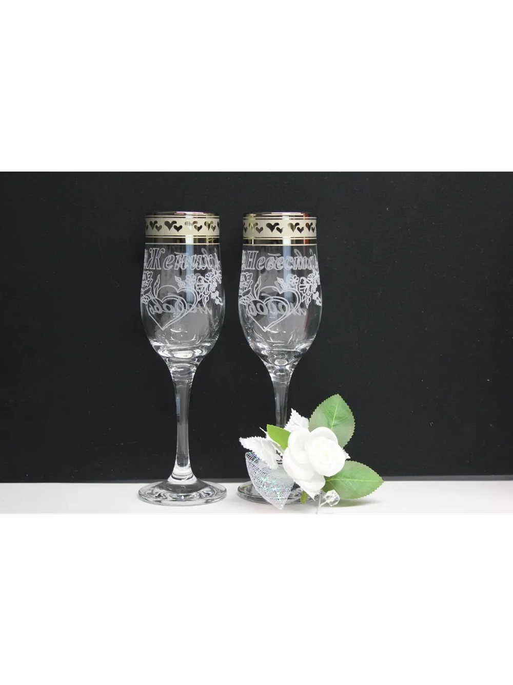 Свадебные бокалы
