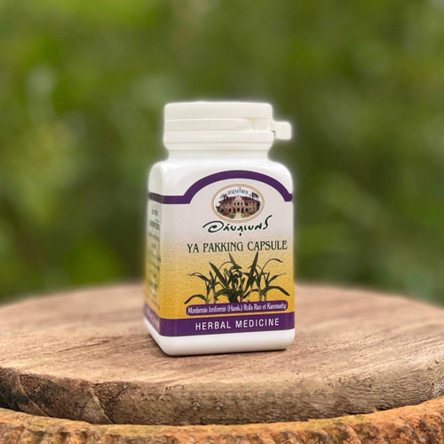 Капсулы Мурданния тайская (пекинская трава) Murdannia loriformis Ya Pakking Capsule Abhaibhubejhr