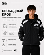 Ветровка для подростка с капюшоном