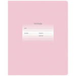 Тетрадь 24л. линия светло-розовая "Первоклассная" (BG) микс цветов (комплект 3 шт)