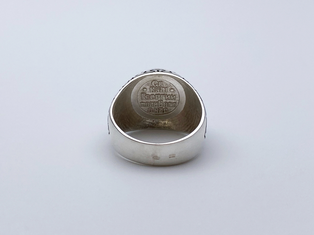 Наперстная молитва 4-150 (Ag 925)