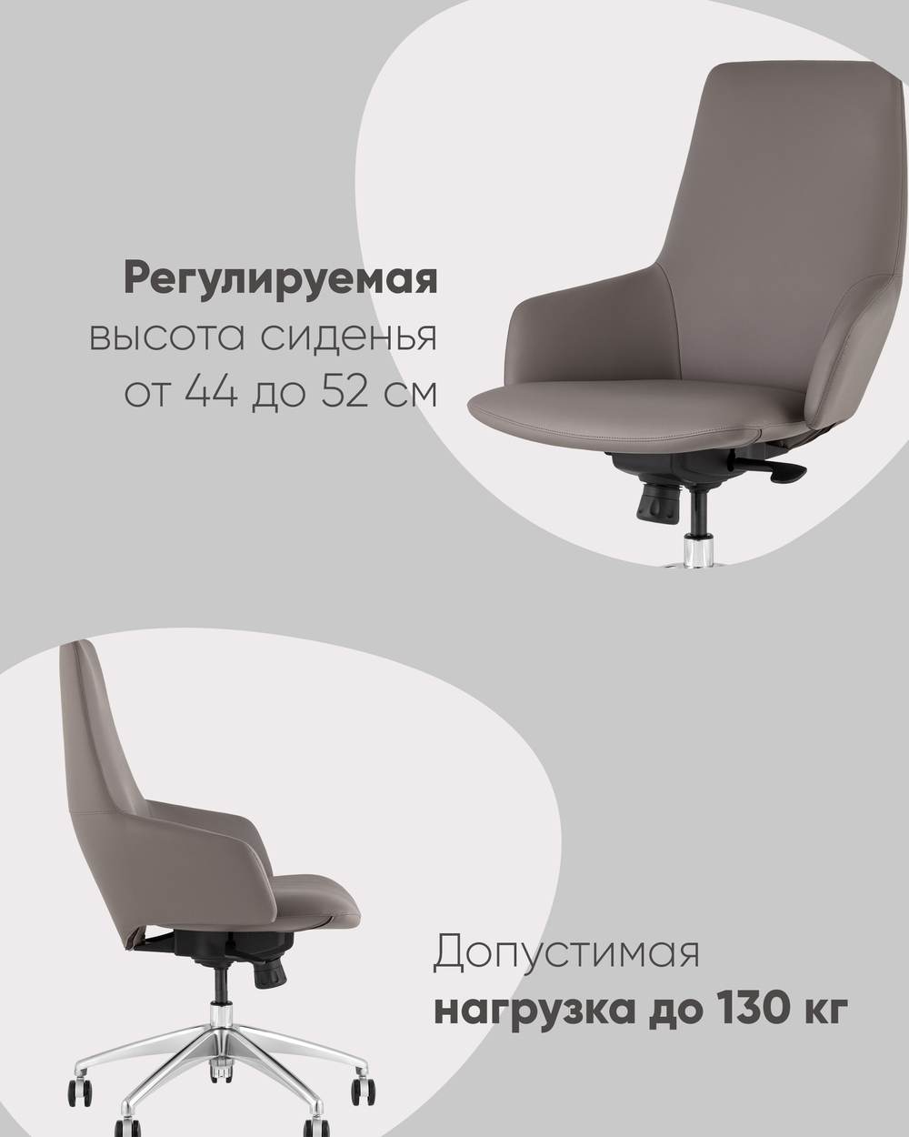 Кресло офисное TopChairs Bow серый