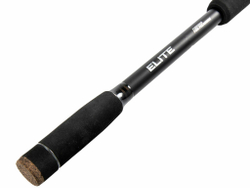 Спиннинг телескопический Salmo Elite TRAVEL TELE SPIN 25 2.34