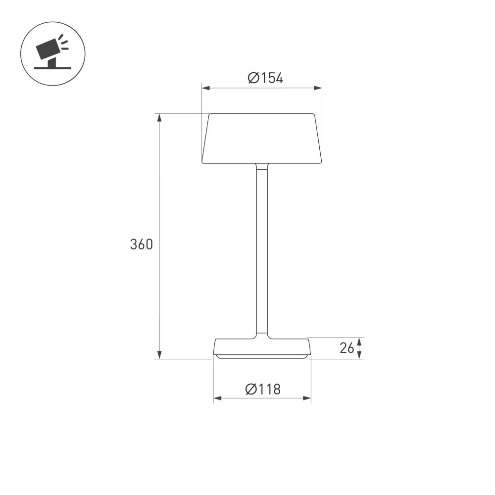 Светильник настольный SP-LATIDE-1.5W Warm2700 (Черный, 125 deg, 5V) (Arlight, IP54 Металл, 2 года) 060834