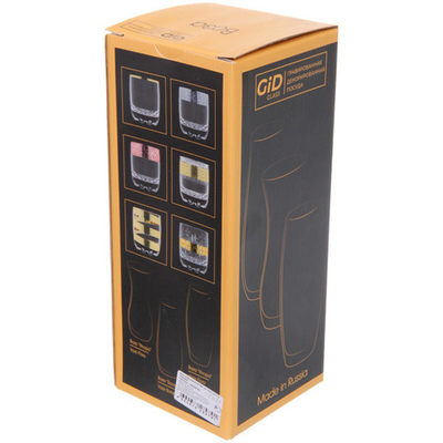 Ваза стеклянная 26см «Ромашковое поле» 3 деколи D43267/01