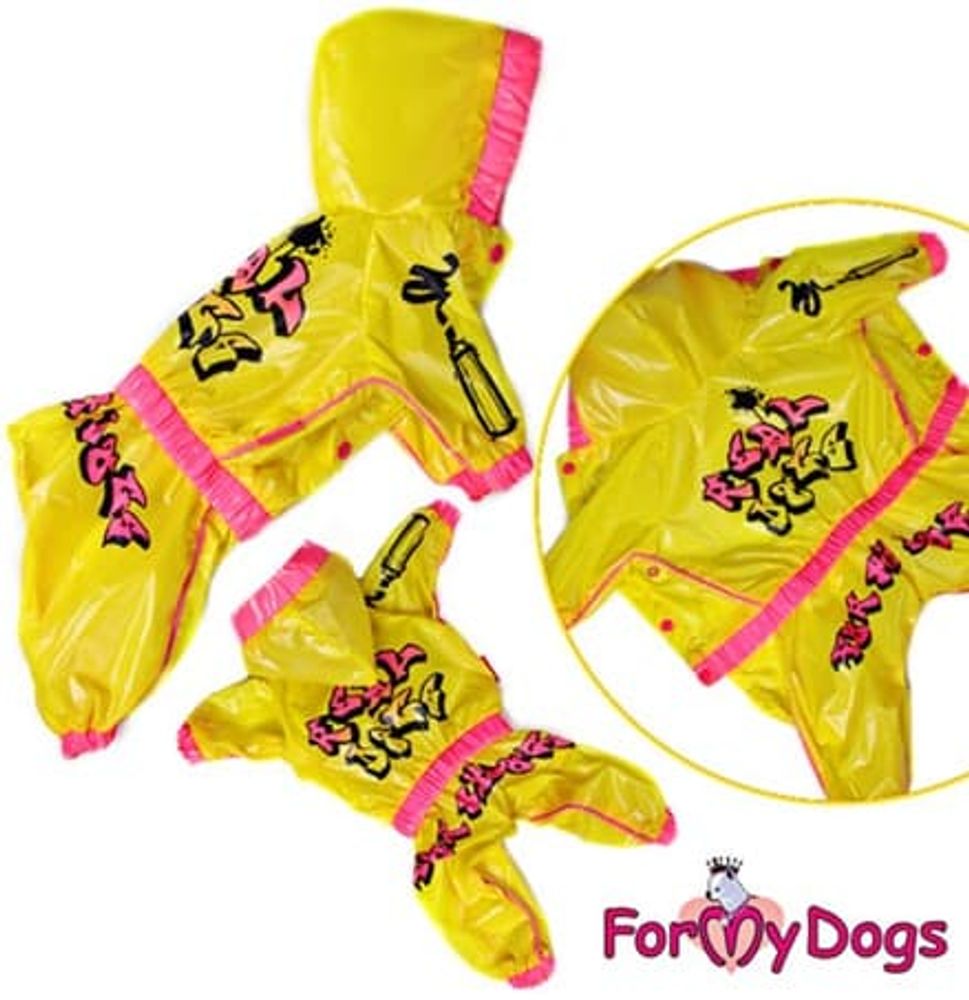 Дождевик желтый мальч. (10) Дождевик желтый мальч. (10)