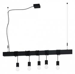 Подвесной светильник Eglo Townshend-B 39937