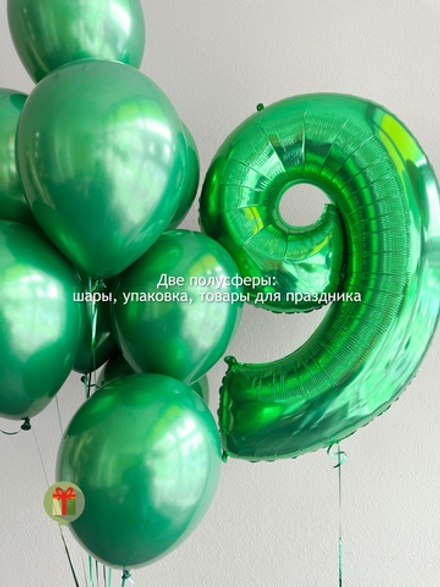 Набор шаров Яркий