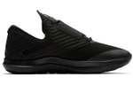 Кроссовки Jordan Relentless