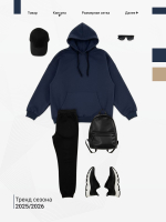 Толстовка женская худи с капюшоном оверсайз хлопок