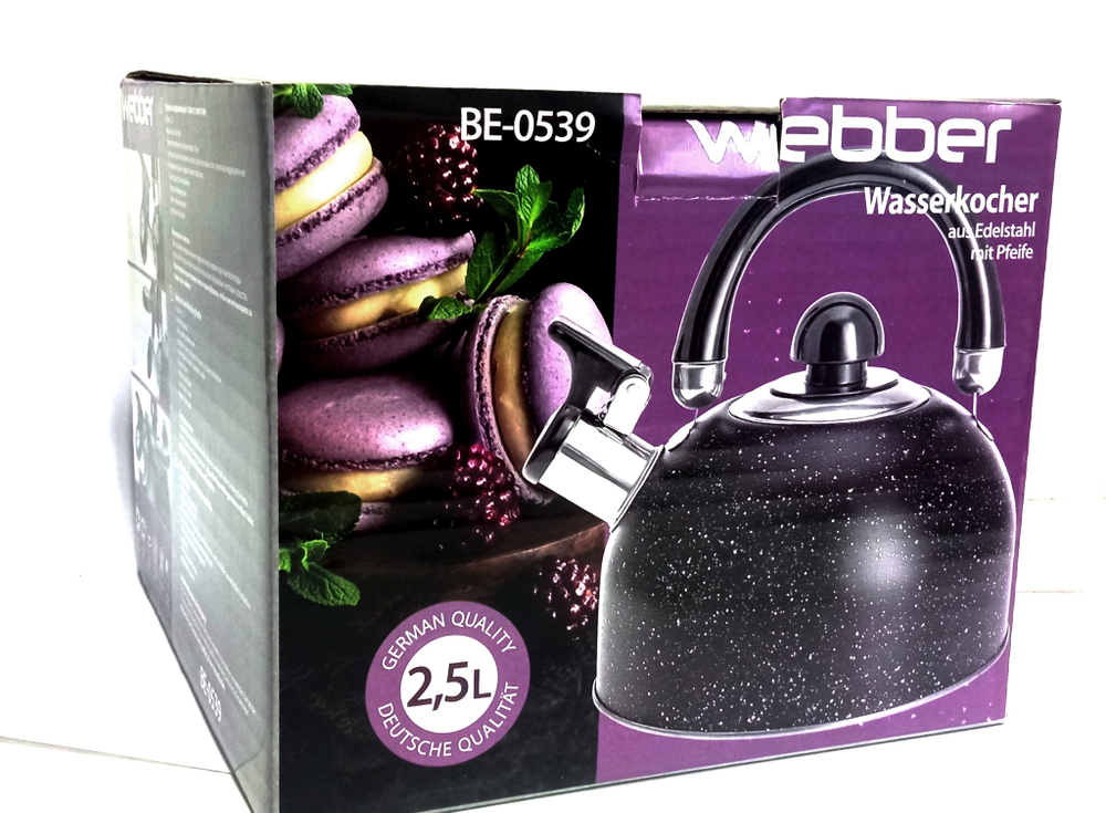 Чайник со свистком Webber BE-0539 для плит