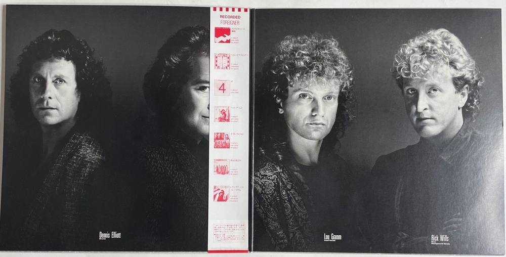 Винтажная виниловая пластинка LP Foreigner Inside Information (Japan 1988)