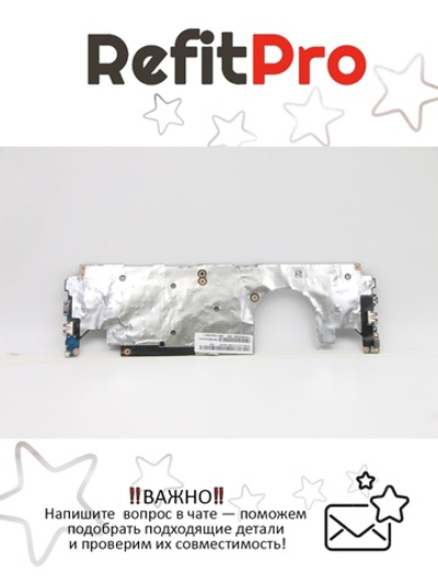 Материнская плата для ноутбука Lenovo Yoga 6-13ALC6 82ND WIN R7-5700U UMA 8G RPMC (5B21C41673), оригинал