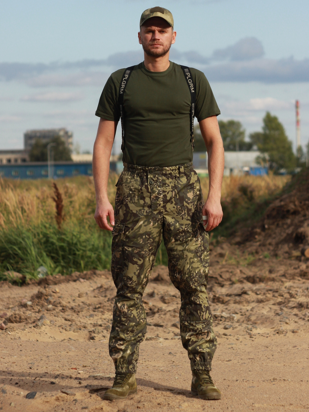 Горка 5 ЛЕО деми