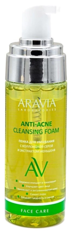 Пенка для умывания с коллоидной серой и экстрактом женьшеня / Anti-Acne Cleansing Foam 150 мл