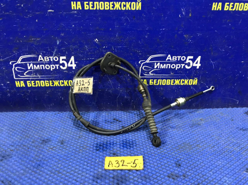 Трос переключения АКПП NISSAN CEFIRO 1997