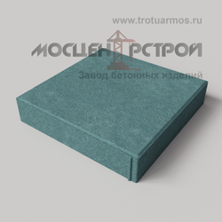 Тротуарная плитка 500х500х100