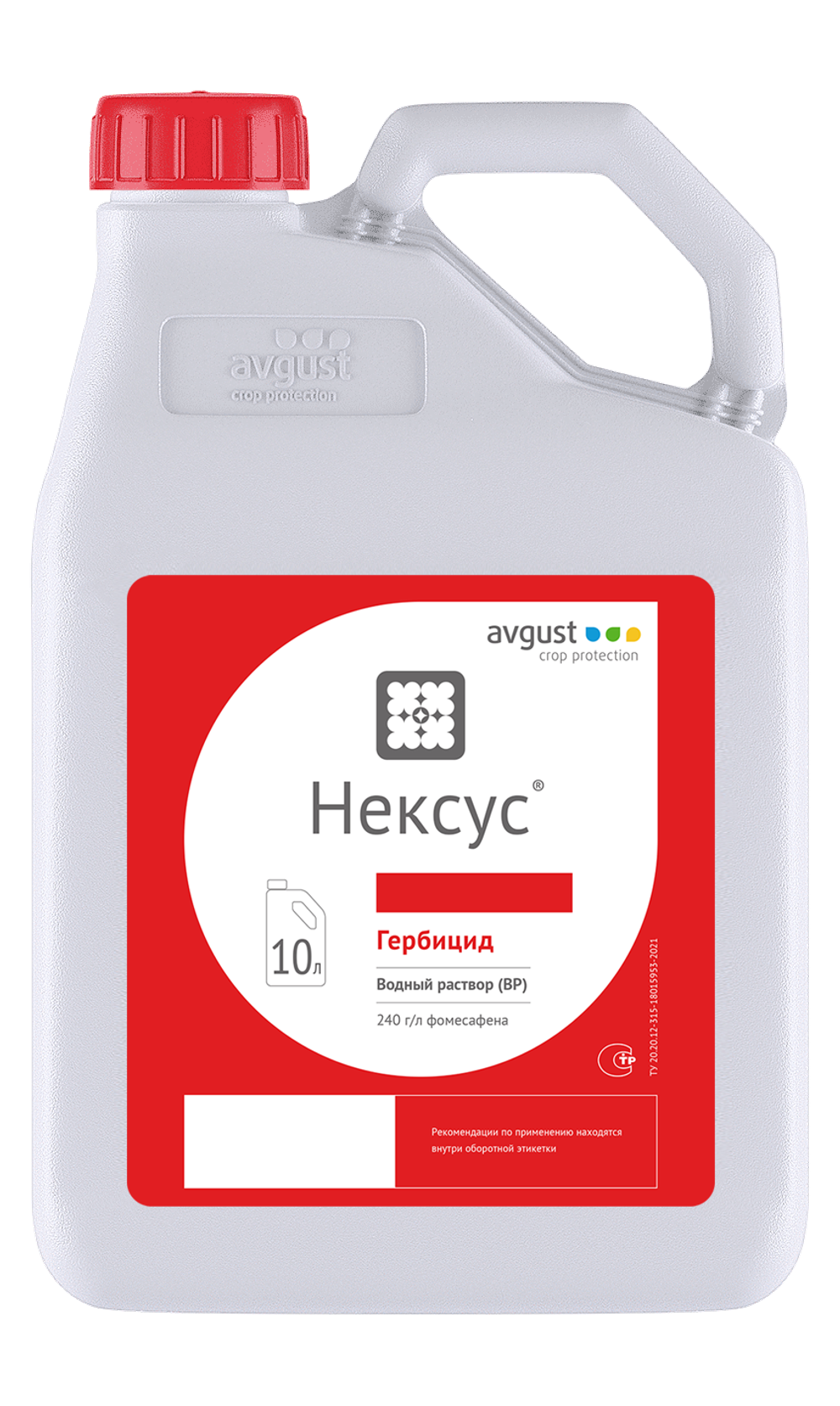 Нексус, ВР(240 г/л)