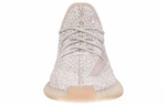 Кроссовки Adidas Originals Yeezy Boost 350 V2 "Synth"