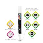 Маркер меловой "POP-ART" БЕЛЫЙ, 5 мм, сухостираемый, для гладких поверхностей, BRAUBERG, 151527