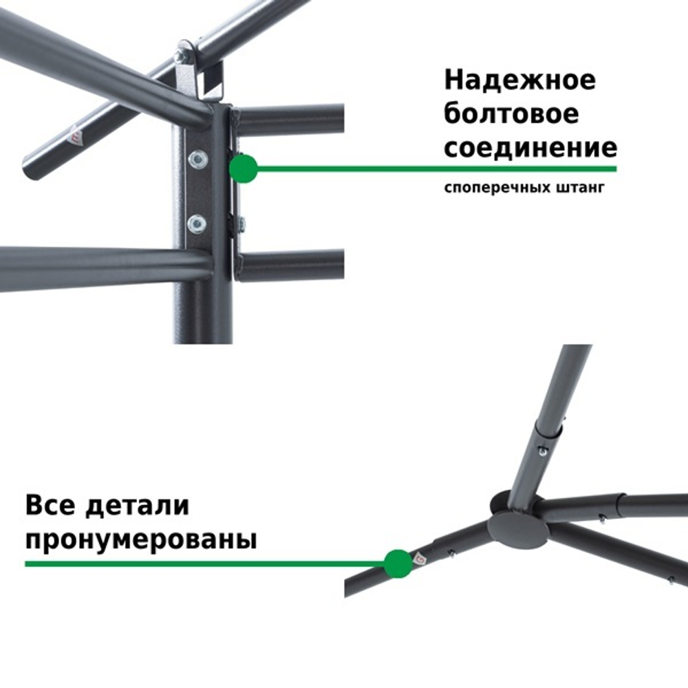 Тент садовый Green Glade 1149