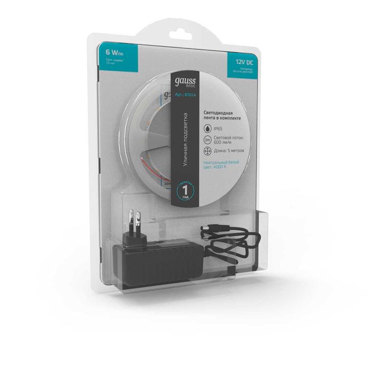 Светодиодная лента Gauss 6W/m 60LED/m 2835SMD нейтральный белый 5M BT014