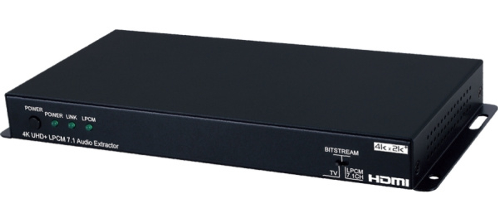 Деэмбеддер Cypress CPLUS-V11PE8