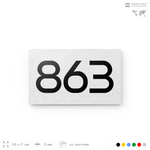 Номер на дверь 863, табличка на дверь для офиса, квартиры, кабинета, аудитории, склада, белая 120х70 мм, Айдентика Технолоджи