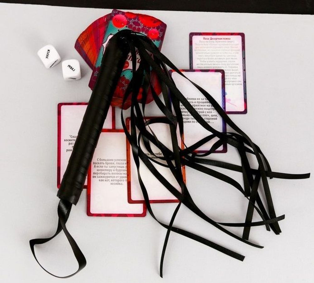 Эротическая игра для двоих Ахи вздохи