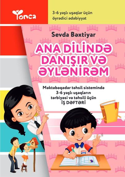 Ana dilində danışır və əylənirəm