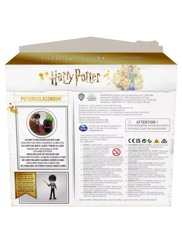 Набор игровой Harry Potter Кабинет Зельеварения 6061847