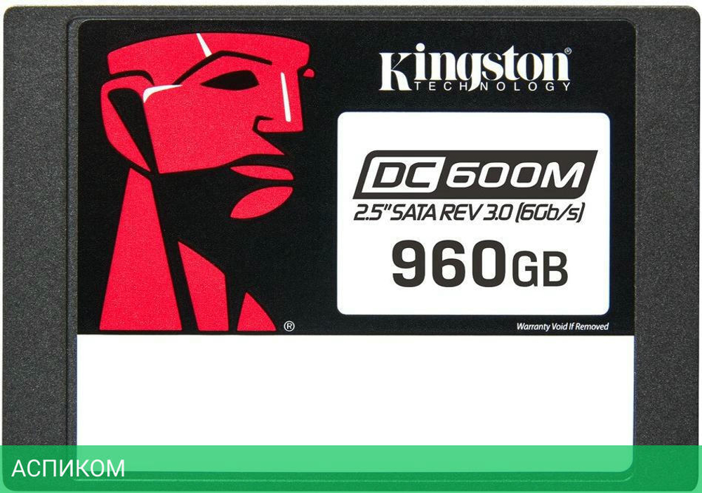 SSD диск Kingston DC600M 960GB (SEDC600M/960G)