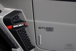 Детский электромобиль RiverToys Z888ZZ GREY/серый
