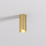 DK2615-SB Накладной светильник SHINE TUBE со светодиодом, D45*H115, IP20, 3000К, 7W, RA?90, сатинированная латунь, алюминий
